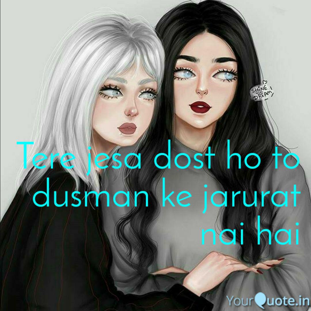 Tere Jesa Dost Ho To Dusm Quotes Writings By Anil Datta Yourquote Senior journalist and the news staffer anil datta passed away on friday afternoon. yourquote