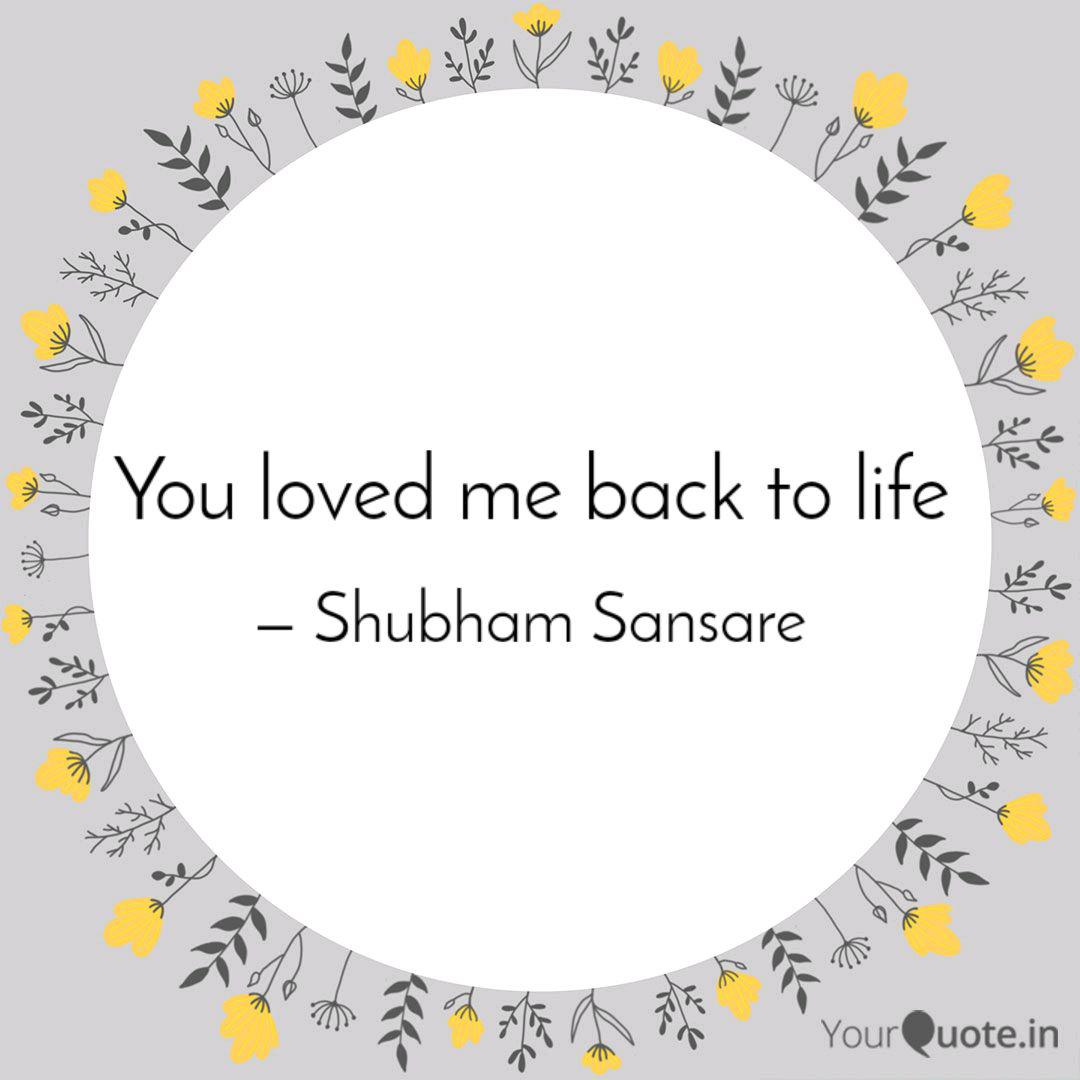 yourquote