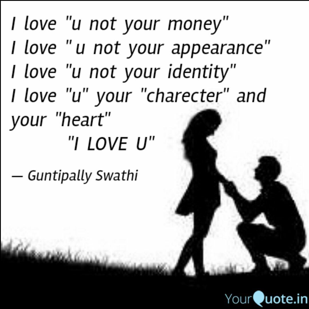I Love U Not Your M Quotes Writings By Guntipally Swathi Yourquote