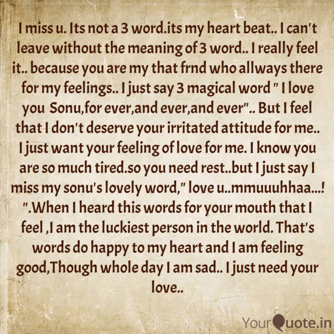 I Miss U Its Not A 3 Wor Quotes Writings By Prita Dey Yourquote