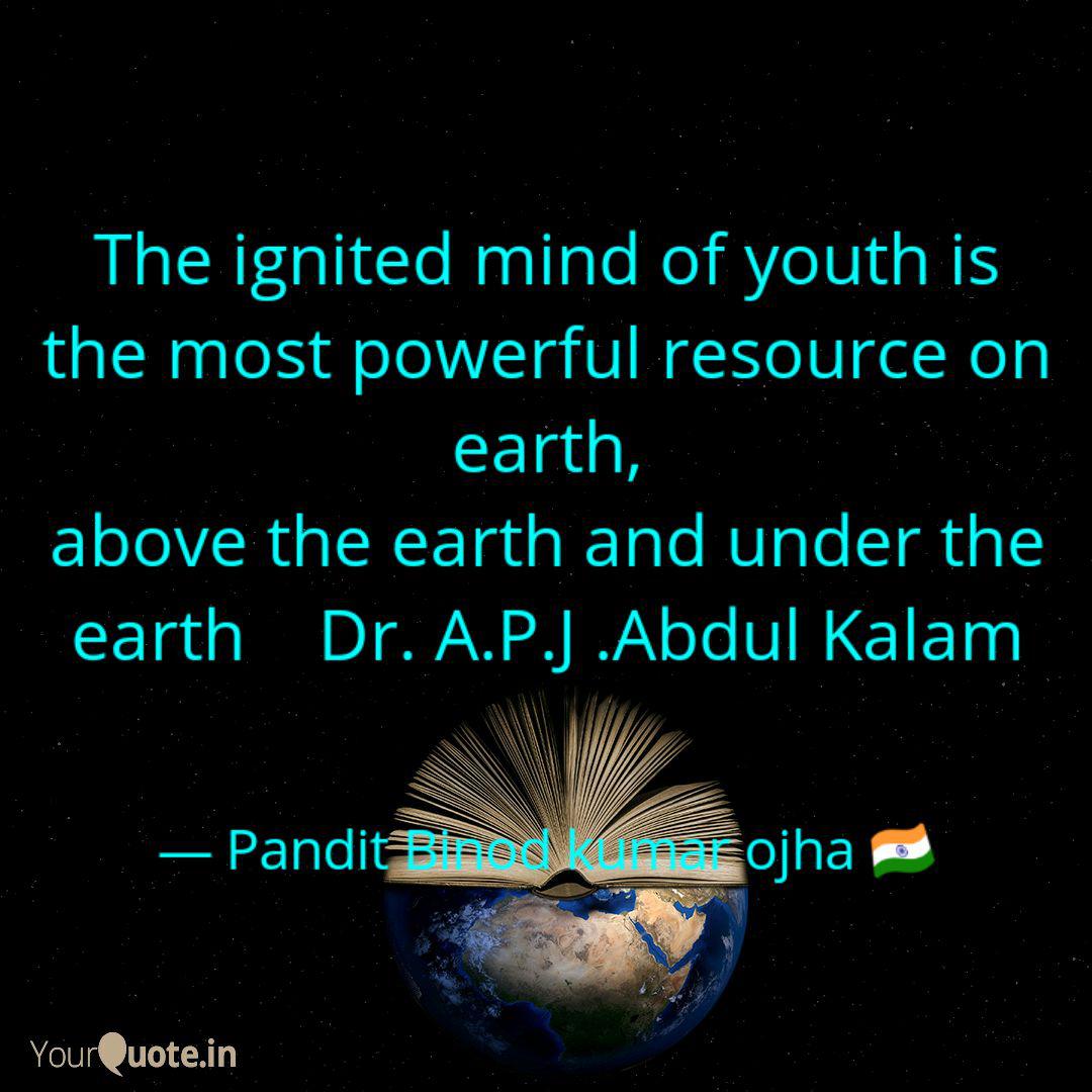 Powerful Quotes Youth