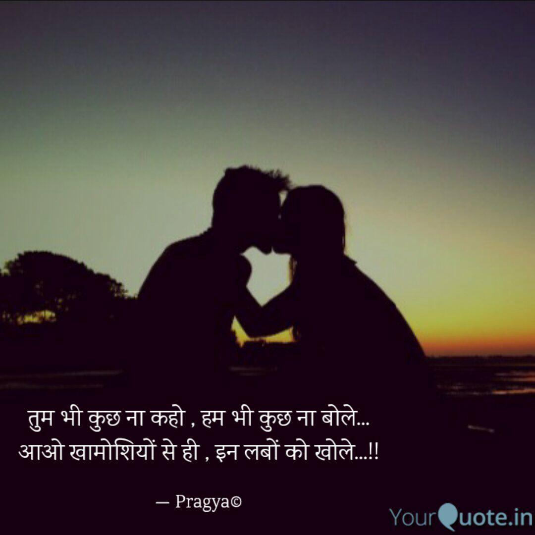 à¤¤ à¤® à¤­ à¤ à¤ à¤¨ à¤à¤¹ à¤¹à¤® à¤­ Quotes Writings By Pragya Sahu Yourquote Ɑ ɐ ɒ æ ɓ ʙ β ɔ ɕ ç ɗ ɖ ð ʤ ə ɘ ɚ ɛ ɜ ɝ ɞ ɟ ʄ ɡ ɠ ɢ ʛ ɦ ɧ ħ ɥ ʜ ɨ ɪ ʝ ɭ ɬ ɫ ɮ ʟ ɱ ɯ ɰ ŋ ɳ ɲ ɴ ø ɵ ɸ θ œ ɶ ʘ ɹ ɺ ɾ ɻ ʀ ʁ ɽ ʂ ʃ. à¤¤ à¤® à¤­ à¤ à¤ à¤¨ à¤à¤¹ à¤¹à¤® à¤­ quotes writings by pragya sahu yourquote