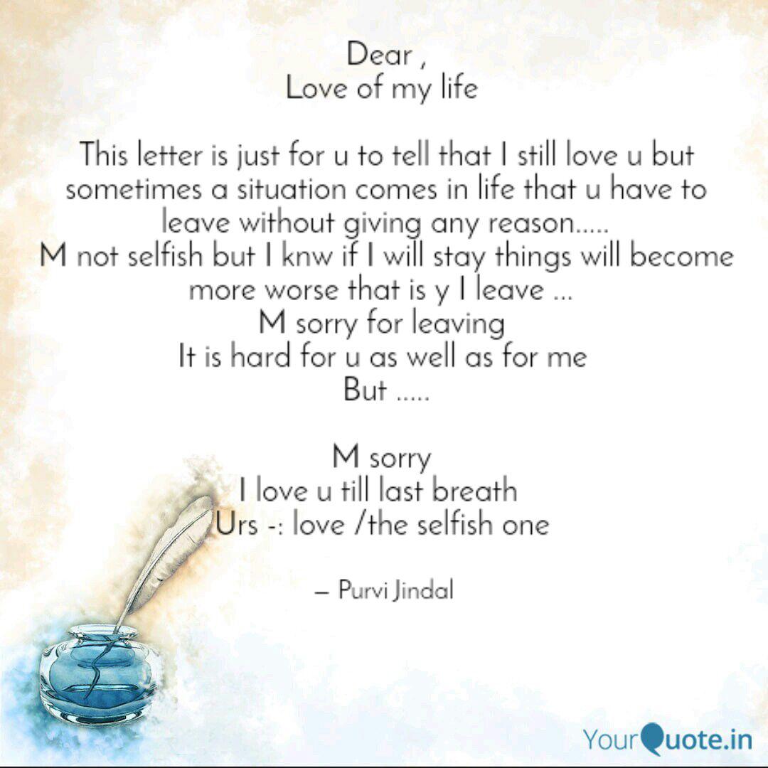 Letter To The Love Of My Life from media.images.yourquote.in