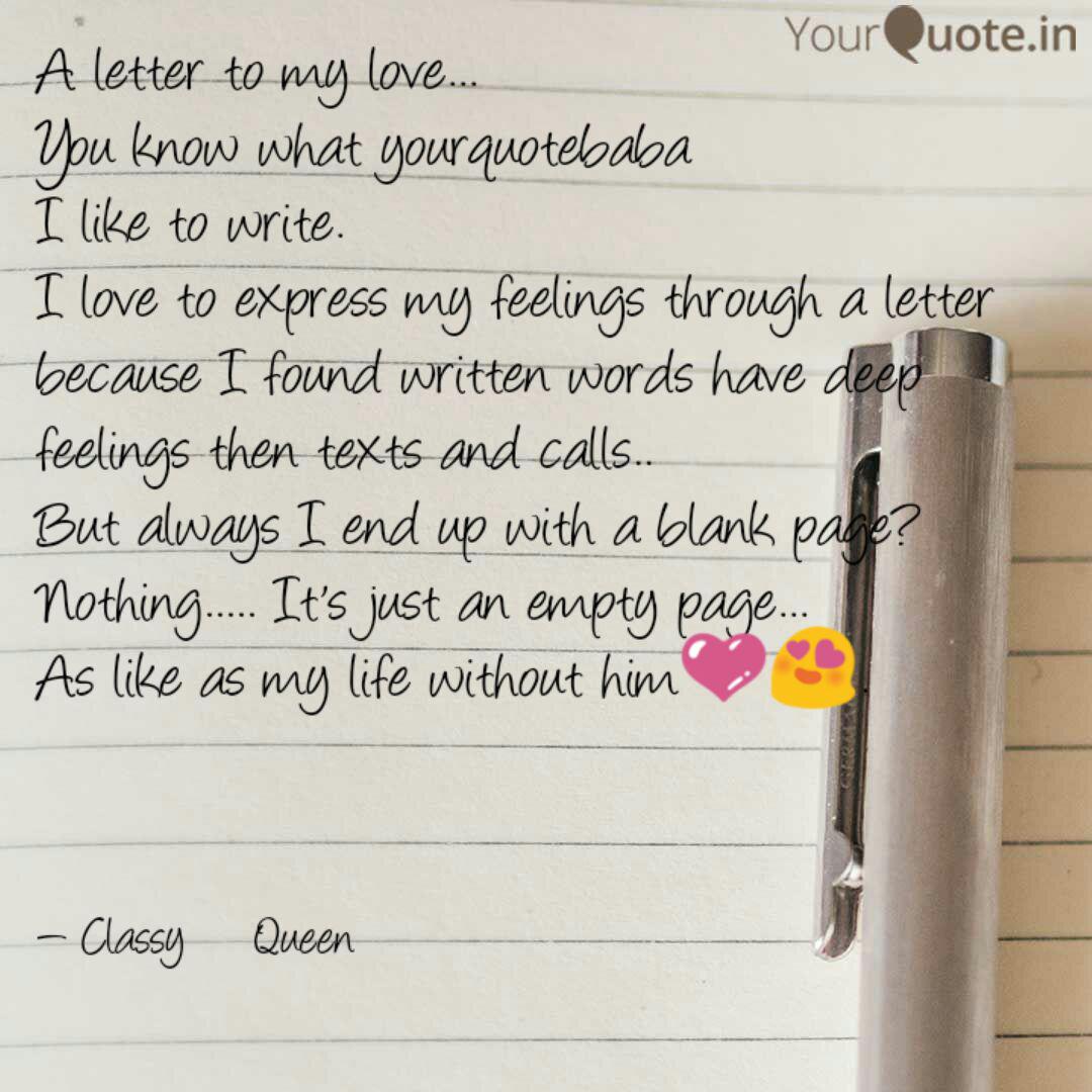 A Letter To My Love Y Quotes Writings By Navadeeba