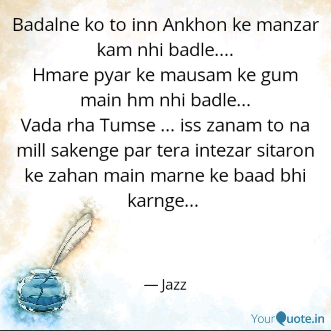 yourquote