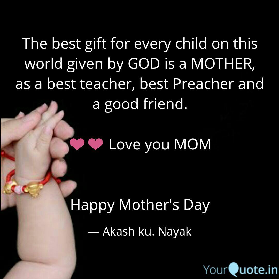 mother is god best gift