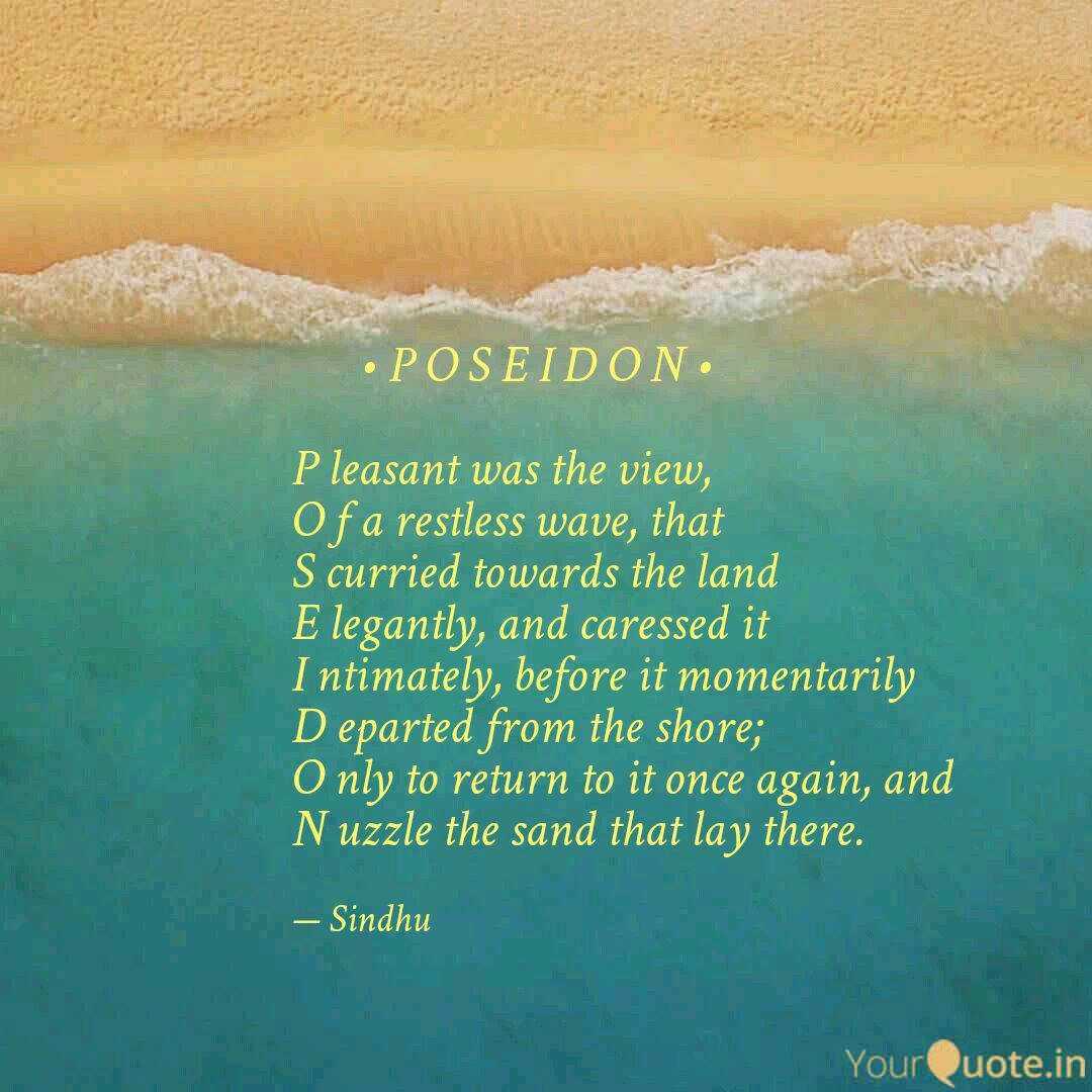Quotes About Poseidon The Greek God
