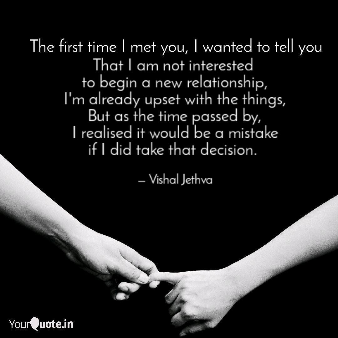 That I Am Not Interested Quotes Writings By Vishal Jethva Yourquote