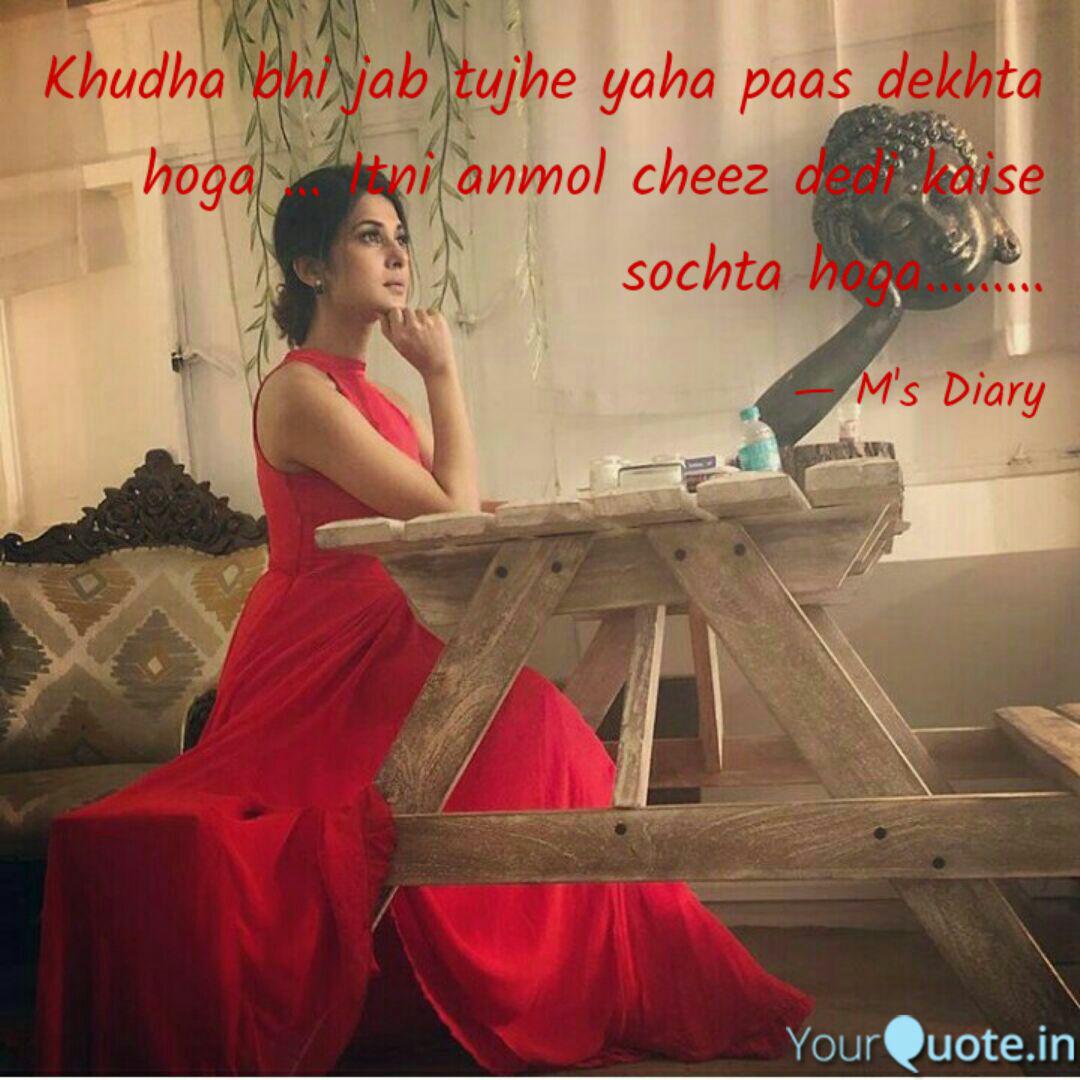 Best Bepannah Quotes Status Shayari Poetry Thoughts Yourquote New collection of hindi shayari from famous poets. best bepannah quotes status shayari