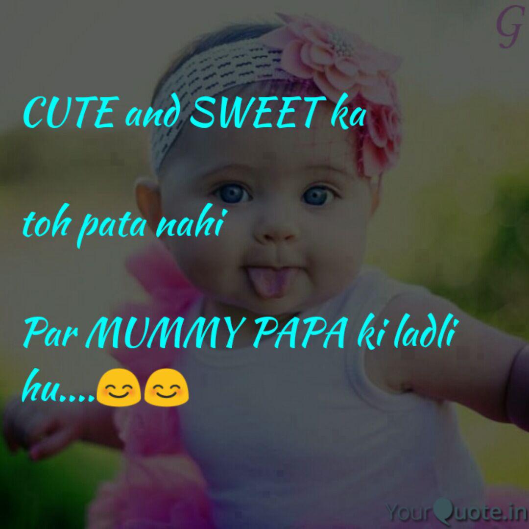 Best ladli Quotes, Status, Shayari, Poetry & Thoughts | YourQuote